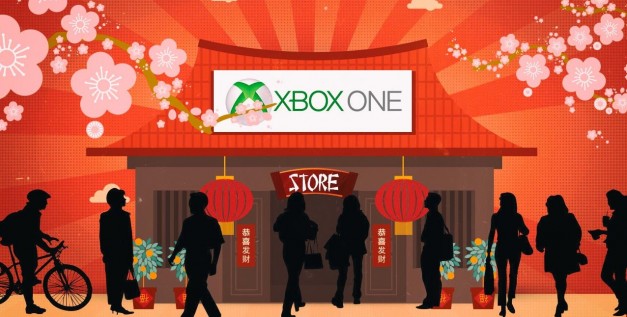 ¡Bienvenida a China Xbox One! ¡Bienvenida a China Xbox One!