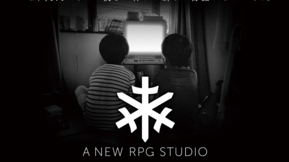 En marcha un nuevo estudio de Square-Enix centrado en consolas.