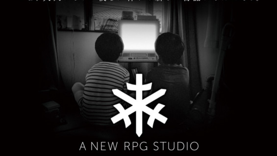 En marcha un nuevo estudio de Square-Enix centrado en consolas. En marcha un nuevo estudio de Square-Enix centrado en consolas.