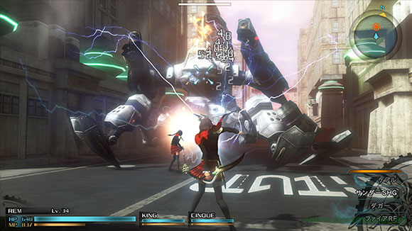 El Mundo en Guerra es el nuevo tráiler de Final Fantasy TYPE-0 HD. El Mundo en Guerra es el nuevo tráiler de Final Fantasy TYPE-0 HD.