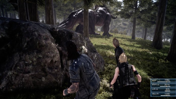 No tenemos a Tetsuya Nomura en Final Fantasy XV, porque se ha ido a hacer Kingdom Hearts III, ¿vale? No tenemos a Tetsuya Nomura en Final Fantasy XV, porque se ha ido a hacer Kingdom Hearts III, ¿vale?