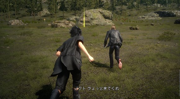 El gameplay de la demo de Final Fantasy 15, nos invita a irnos de paseo. Episode Duscae, allá vamos. El gameplay de la demo de Final Fantasy 15, nos invita a irnos de paseo. Episode Duscae, allá vamos.