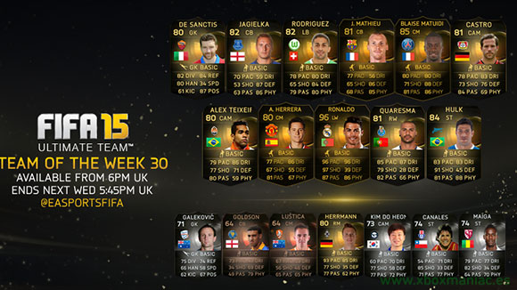 Ánder Herrea, Ronaldo y Jérémy Mathieu en FIFA Ultimate Team.